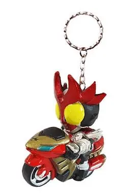 Key Chain - Kamen Rider Agito