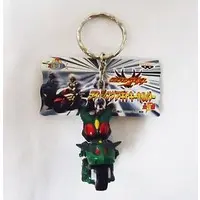 Key Chain - Kamen Rider Agito / Kamen Rider Gills