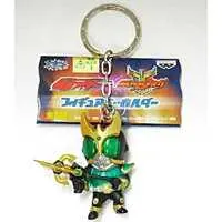 Key Chain - Kamen Rider Kuuga / Kamen Rider Kuuga (Character)