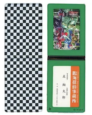 Commuter pass case - Kamen Rider W / Kamen Rider Double