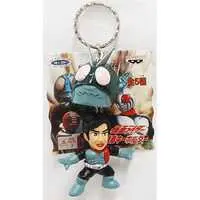 Key Chain - Kamen Rider / Kamen Rider 1