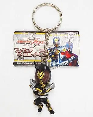 Key Chain - Kamen Rider Kabuto / Kamen Rider TheBee