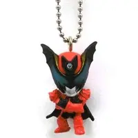 Key Chain - Kamen Rider Kiva / Kamen Rider Dark Kiva