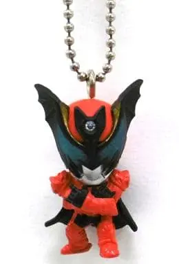 Key Chain - Kamen Rider Kiva / Kamen Rider Dark Kiva