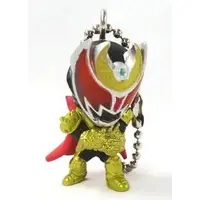 Key Chain - Kamen Rider Kiva / Kamen Rider Kiva (Character)