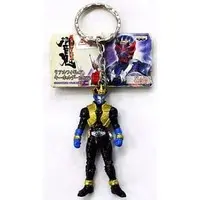 Key Chain - Kamen Rider Hibiki / Kamen Rider Ibuki