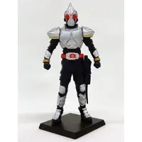 Trading Figure - Kamen Rider Blade