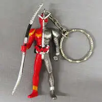 Key Chain - Kamen Rider W