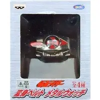 Wrist Watch - Kamen Rider X