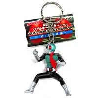 Key Chain - Kamen Rider / Kamen Rider 1