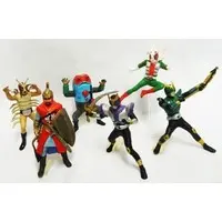 Trading Figure - Kamen Rider