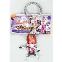 Key Chain - Kamen Rider Decade / Kamen Rider Den-O (Character)