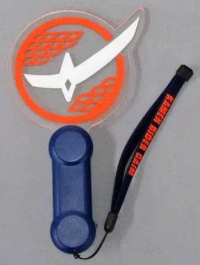 Pen Light - Kamen Rider Gaim