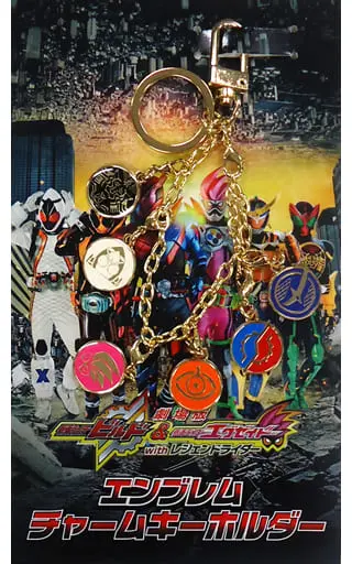 Key Chain - Kamen Rider Build