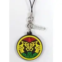 Key Chain - Kamen Rider OOO / Kamen Rider OOO (Character)