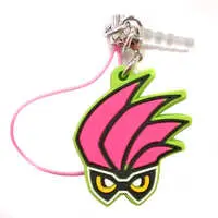 Key Chain - Kamen Rider Ex-Aid / Kamen Rider Ex-Aid (Character)