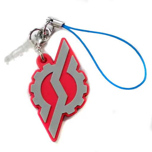 Key Chain - Kamen Rider Build / Kamen Rider Build (Character)