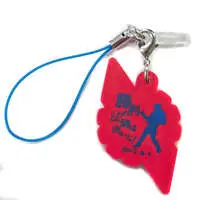 Key Chain - Kamen Rider Build / Kamen Rider Build (Character)