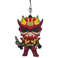 Key Chain - Kamen Rider Hibiki / Kamen Rider Hibiki (Character)