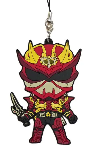 Key Chain - Kamen Rider Hibiki