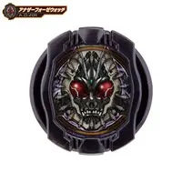 Transformation Gear - Kamen Rider Zi-O