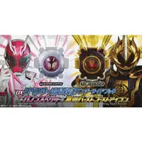 Transformation Gear - Kamen Rider Saber / Kamen Rider Necrom & Kamen Rider Blades & Kamen Rider Kanon Specter & Kamen Rider Specter