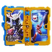 Transformation Gear - Kamen Rider Saber / Kamen Rider Necrom & Kamen Rider Blades & Kamen Rider Kanon Specter & Kamen Rider Specter