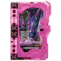 Transformation Gear - Collectible Wonder Ride Book - Kamen Rider Saber