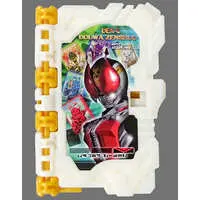 Transformation Gear - Collectible Wonder Ride Book - Kamen Rider Saber