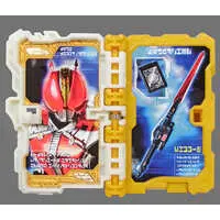 Transformation Gear - Collectible Wonder Ride Book - Kamen Rider Saber