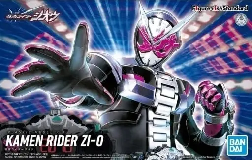 Figure-rise Standard - Kamen Rider Zi-O / Kamen Rider Zi-O (Character)