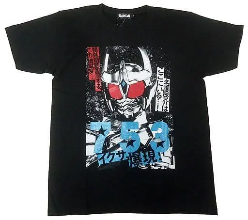 Clothes - T-shirts - Kamen Rider Kiva Size-S