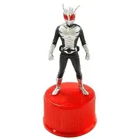 Trading Figure - Kamen Rider Super-1