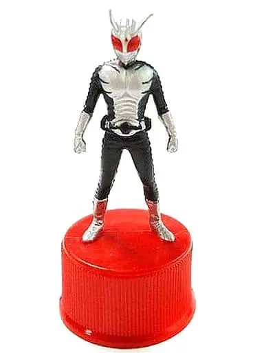 Trading Figure - Kamen Rider Super-1