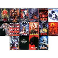 Ichiban Kuji - Godzilla vs. Destoroyah