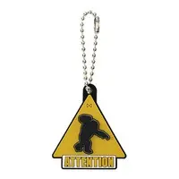 Key Chain - Godzilla x Kong: The New Empire