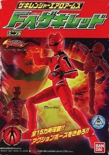 Plastic model - Juken Sentai Gekiranger / GekiRed