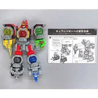 Plastic model - Uchu Sentai Kyuranger