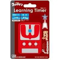 Kitchen Timer - Ultraman