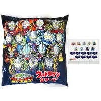 Cushion - Ultraman