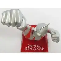 Trading Figure - Ultraman