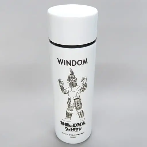 Tableware - Ultraseven / Windom