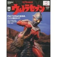 Poster - Book - Ultraseven