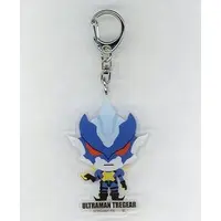 Key Chain - Ultraman R/B / Ultraman Tregear