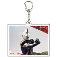 Key Chain - Ultraman Gaia / Ultraman Agul