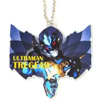 Key Chain - Ultraman R/B / Ultraman Tregear