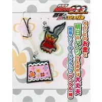 Key Chain - Kamen Rider OOO / Ankh