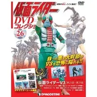 Book - Kamen Rider DVD Collection