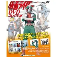 Book - Kamen Rider DVD Collection