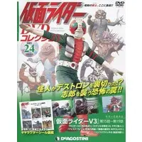 Book - Kamen Rider DVD Collection